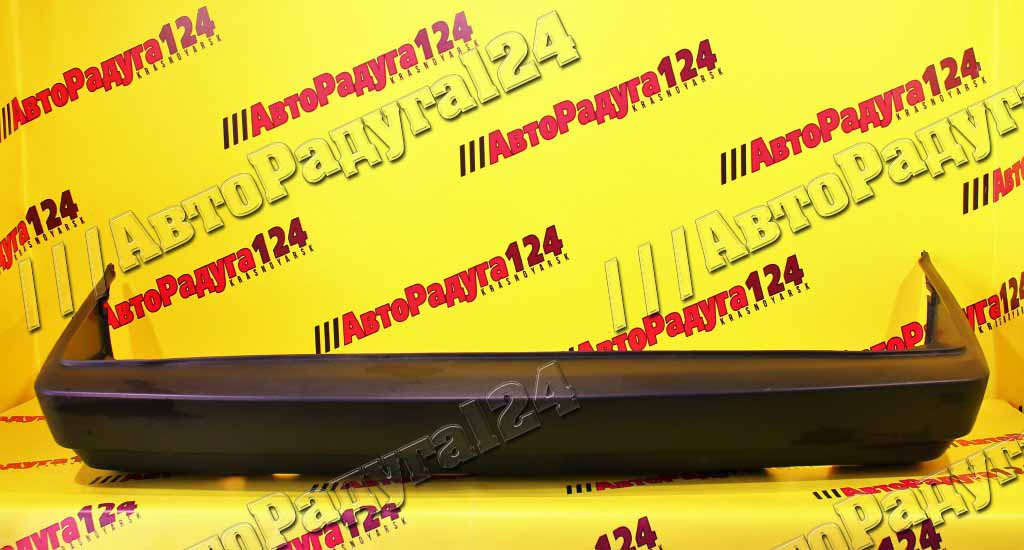 Бампер ВАЗ 21099 задний (21099-2804015)