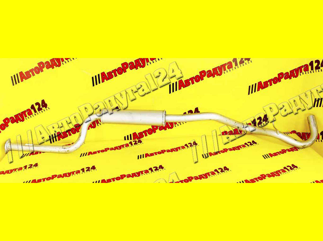 Глушитель дополнительный (резонатор) ВАЗ 2123 Евро-2 на выхл.систему GM без нейтр.(21230-1200020-55)