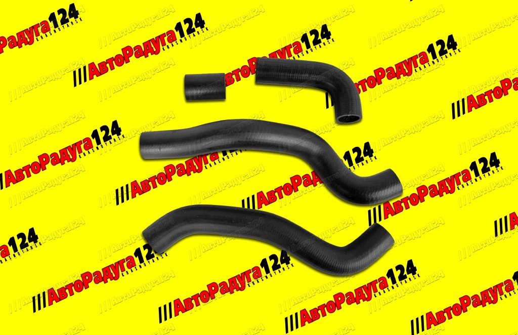 Патрубки охлаждения ВАЗ 2109 с инжекторным ДВС (VMR-21082-1303010-86) (Vimmer)