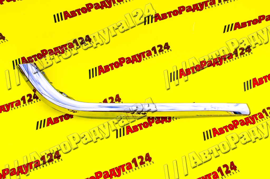 Молдинг переднего бампера Лада Веста SW Cross нижний левый (хром) (8450031003) (ВАЗ)