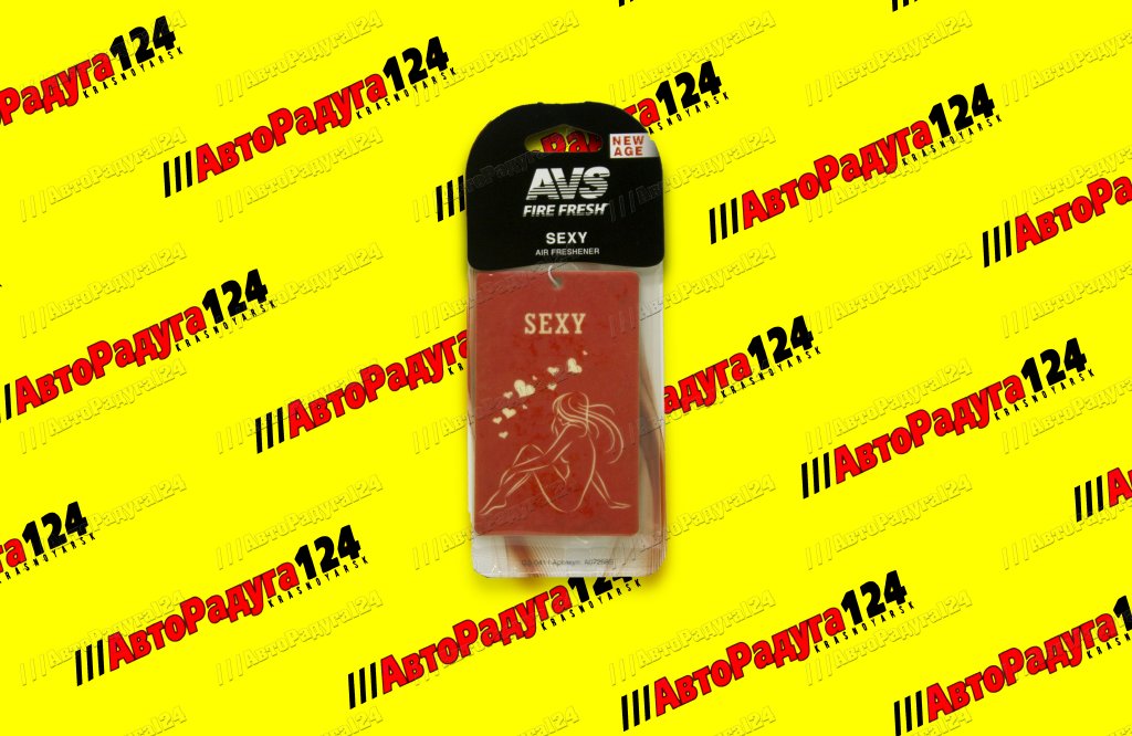 Аромат AVS GS-041 New Age (аром. Sexual/Сексуальный) (бумажные) (A07268S)