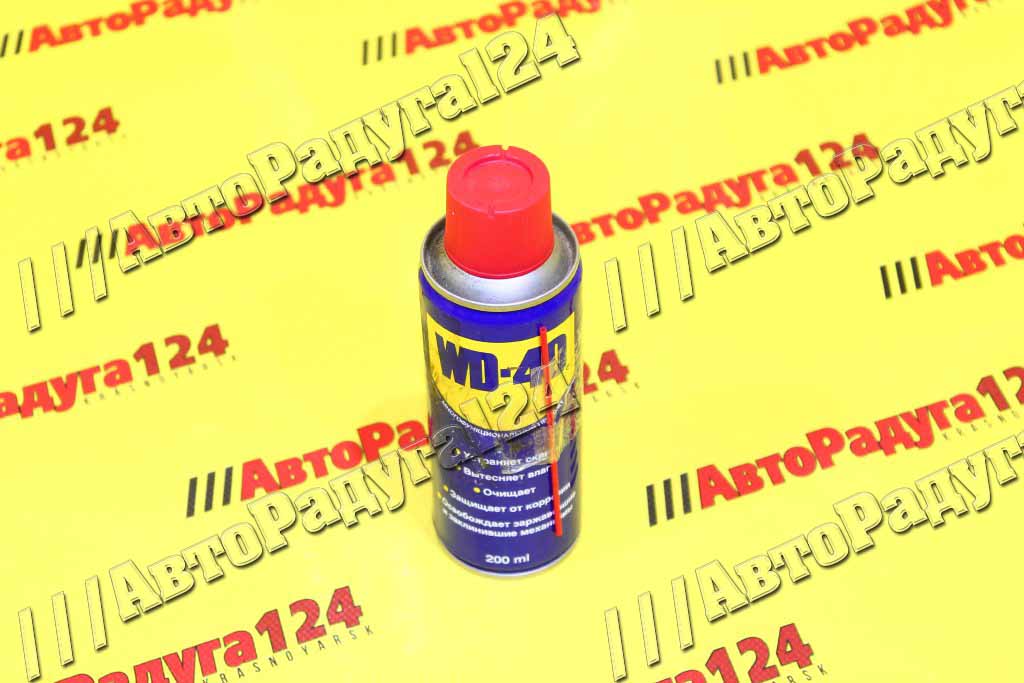 СМАЗКА  WD-40 200 мл