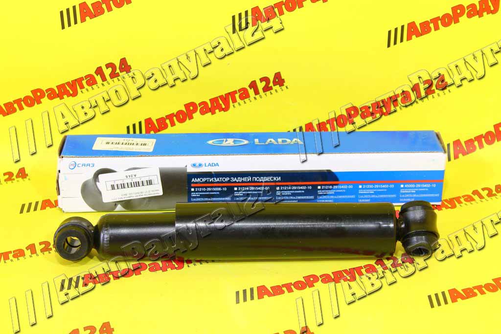 Амортизатор ВАЗ 2121 масло (ВАЗ) задний (21210-2915402-03)