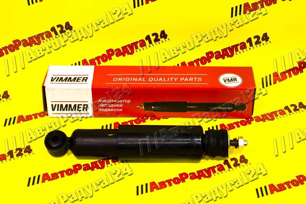 Амортизатор ВАЗ 2107 масло (VIMMER) передний [VMR-21010-290540206]