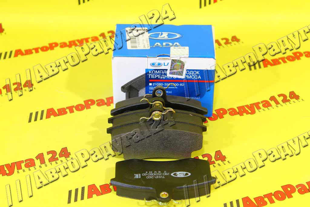 Колодки ВАЗ 2110, 2109, 1118, 2170, 2190, Datsun передние (21100-3501800-82) (Компл.) (ВАЗ)
