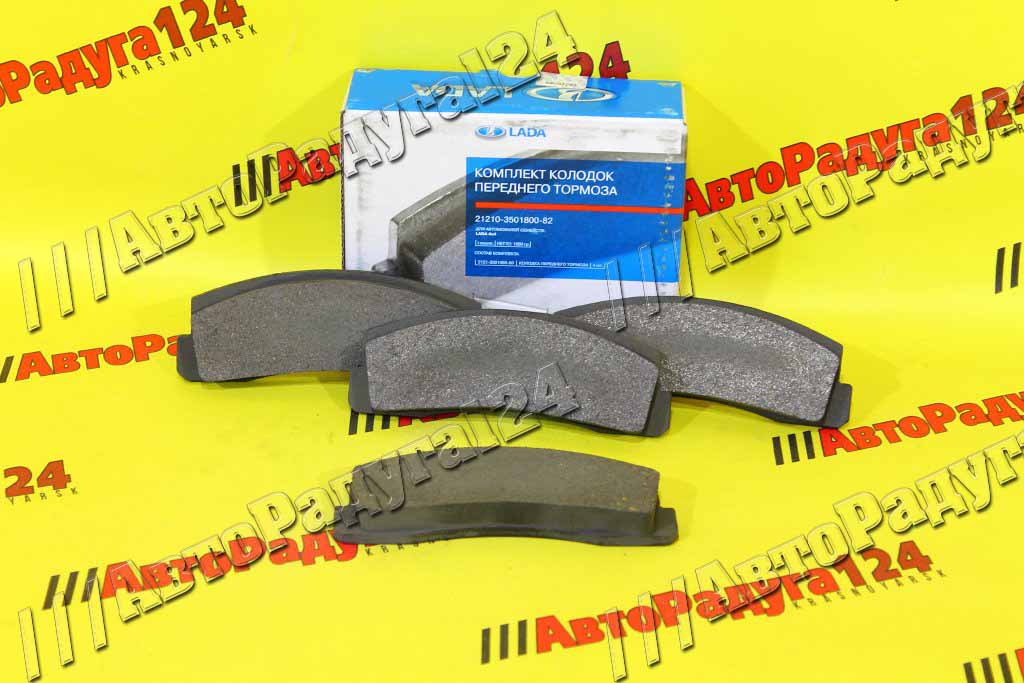 Колодки ВАЗ 2121, 2123 передние  (21210-3501800-82) (Компл.) (ВАЗ)