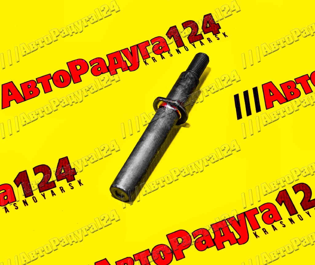 Палец амортизатора ВАЗ 2101 верхний (21010-5101196-00) (ВАЗ)