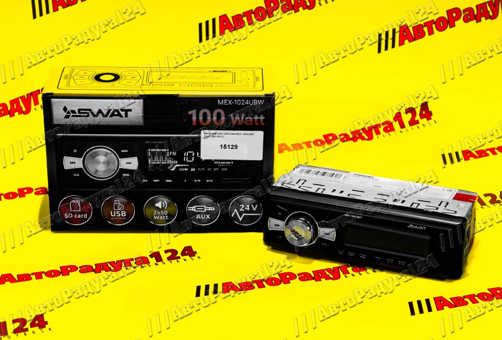 Магнитола 4х50 USB Swat MEX-1024UBW 24V