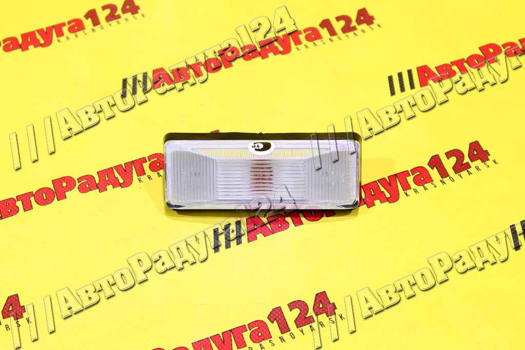 Повторитель в крыло ВАЗ 2106, 2121 белый [RF15681] (Rekardo)