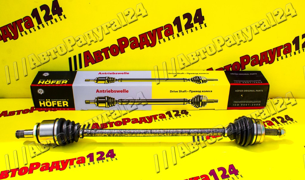 Привод ВАЗ 1118, 2190 правый (без АБС) [HF 414 311] (HOFER)