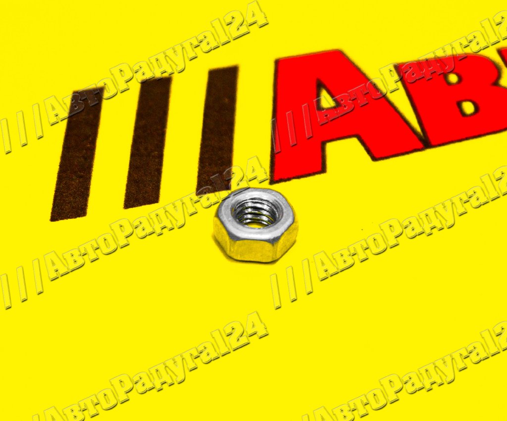 Гайка М5 простая (00001-0058964-118) (БелЗАН) (Уп.- 50 шт.)