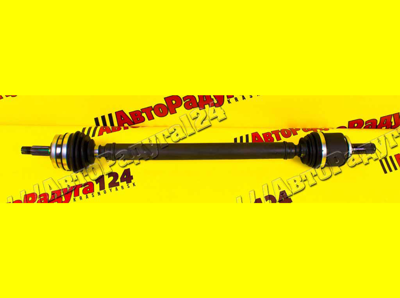 Привод ВАЗ 2110 правый (Паркс)