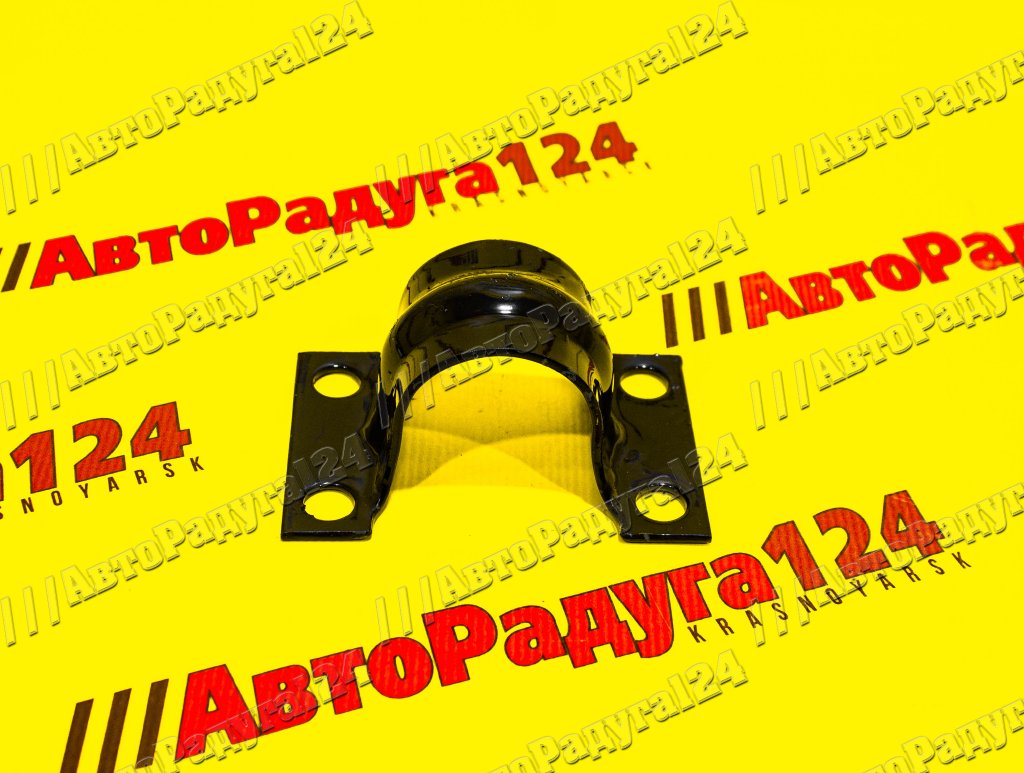 Обойма подушки штанги стабилизатора УАЗ-3162 Patriot переднего нижняя (316200-2906044-00) (УАЗ)