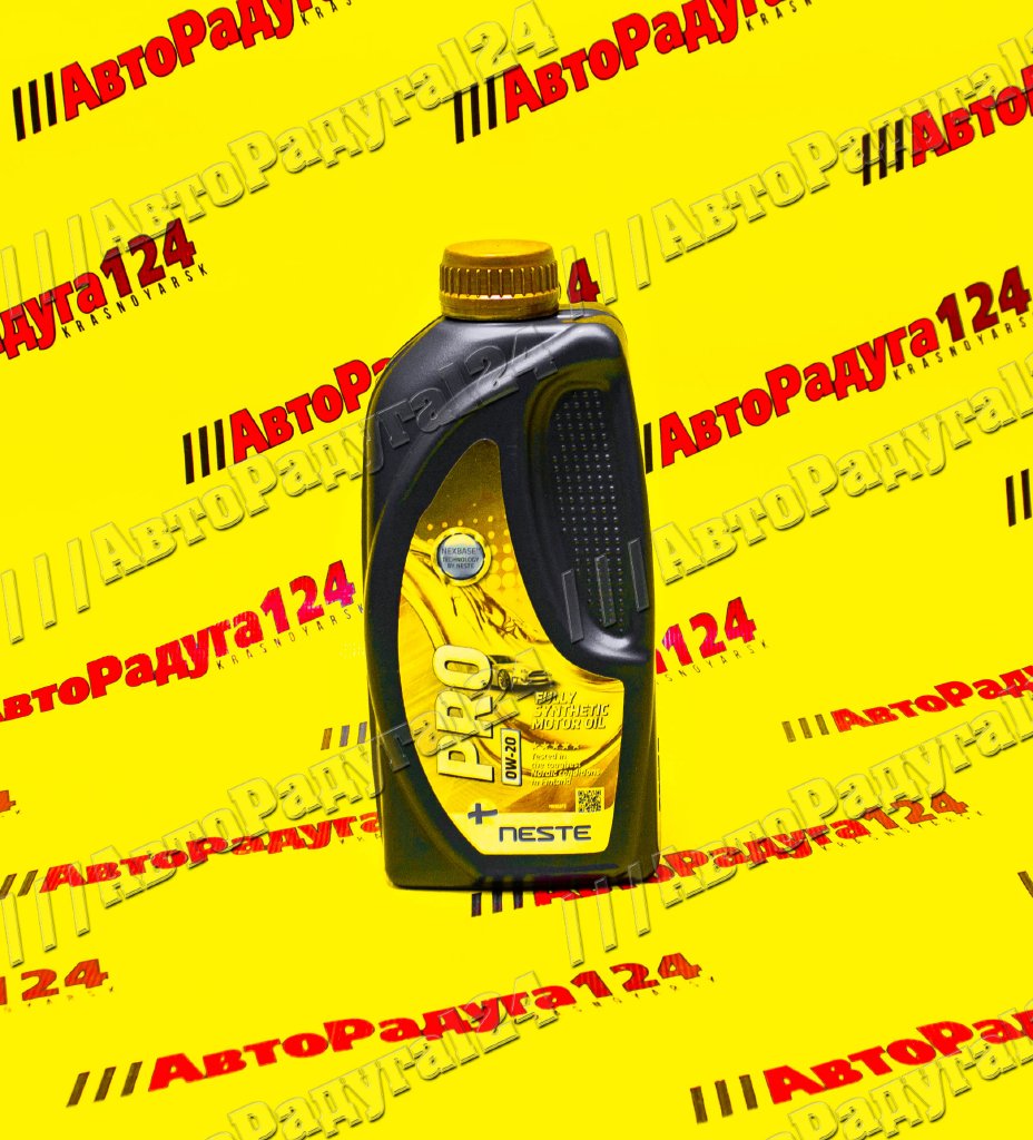 Масло моторное  0W20 полная синтетика NESTE PRO ( 1 литр) (API SN, ACEA A1)