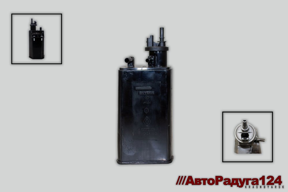 Адсорбер Лада Ларгус, Renault Logan (8200732310)