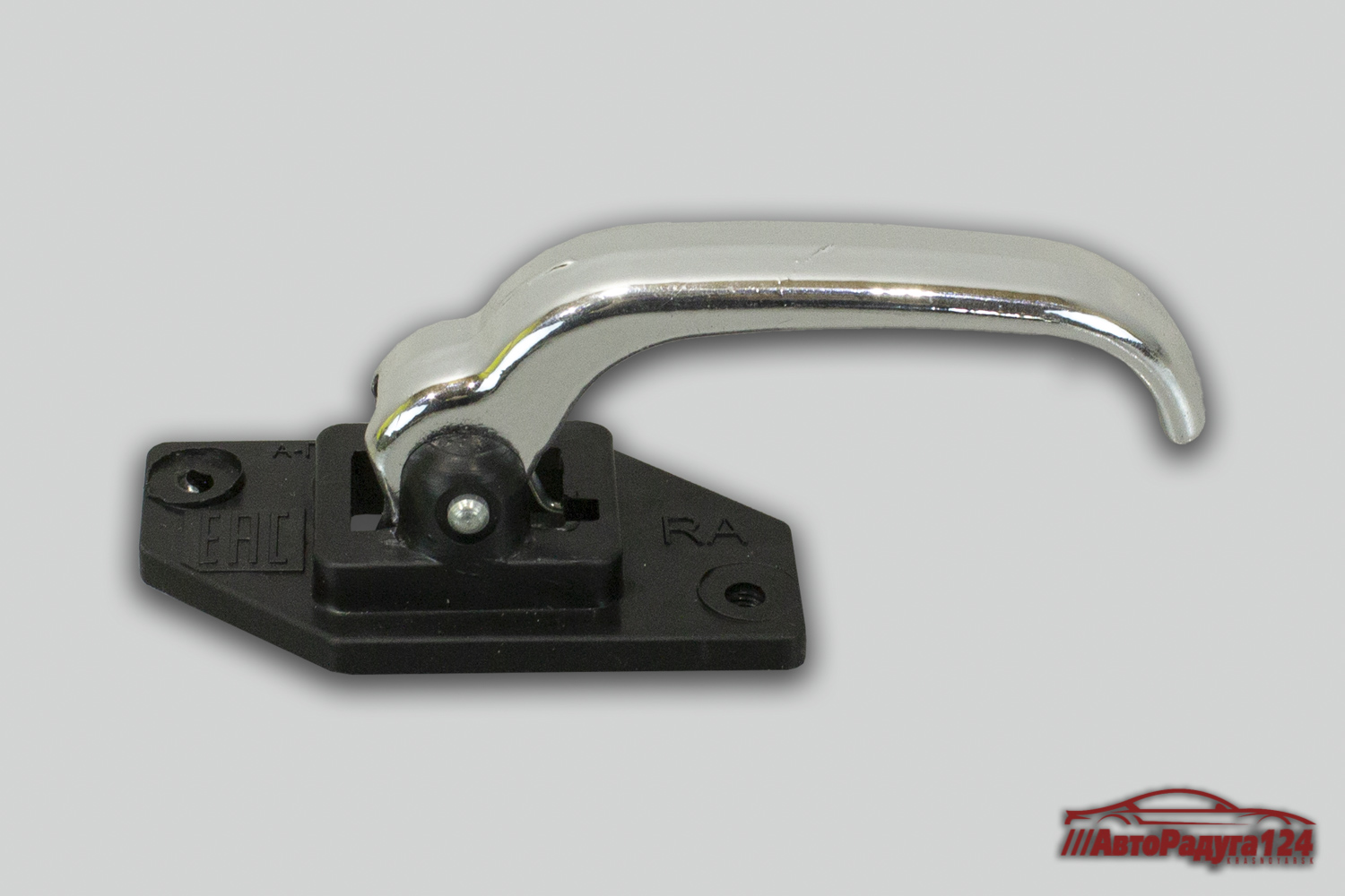 Ручка внутренняя ВАЗ 2105, 2107 крючок (металл) [50004] (ГрандРиАл)