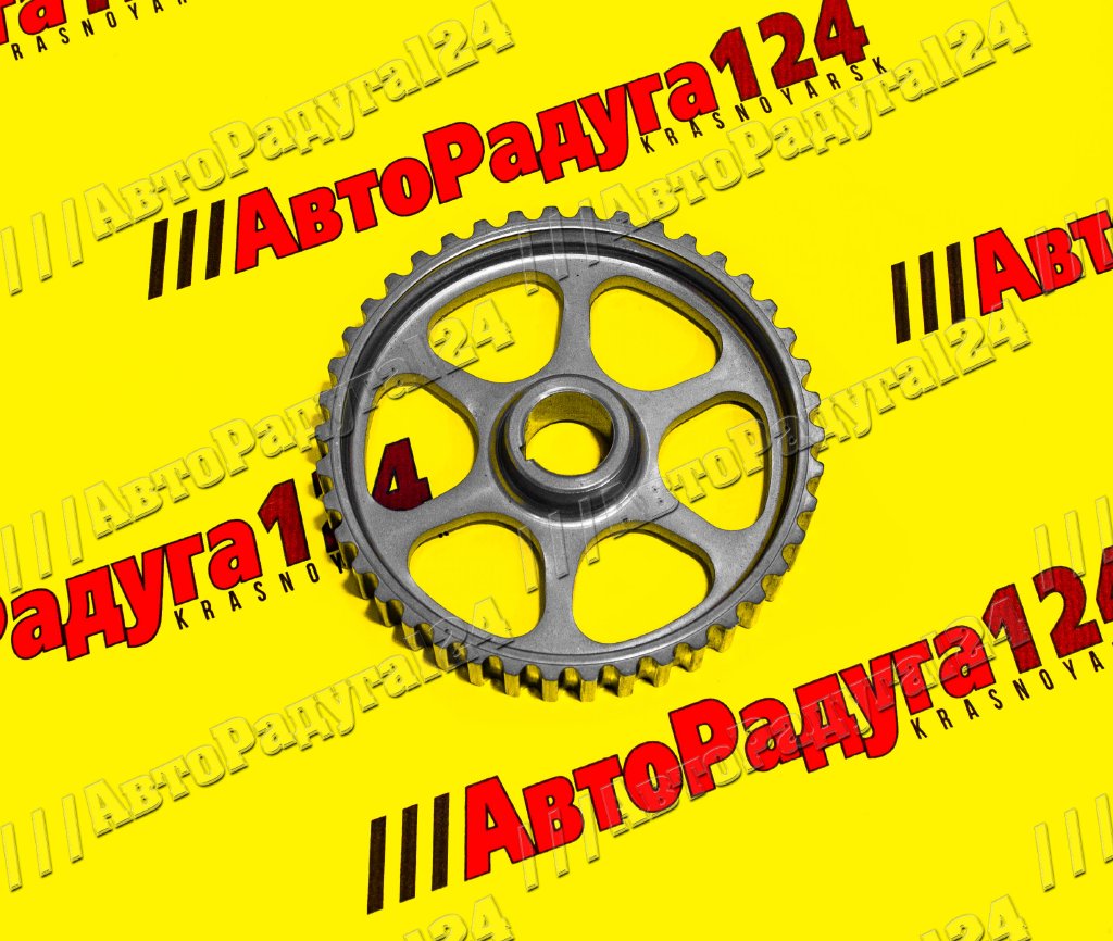 Шкив распредвала ВАЗ 2190, 2170, Калина2, 8кл.1,6 л) зубчатый (21116-1006020-00) (ВАЗ)