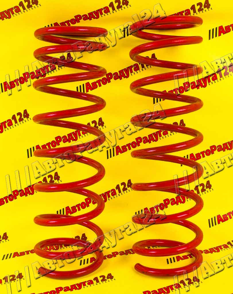 Пружины ВАЗ 2123 задние (+30) (Компл.) (Техно Рессор)