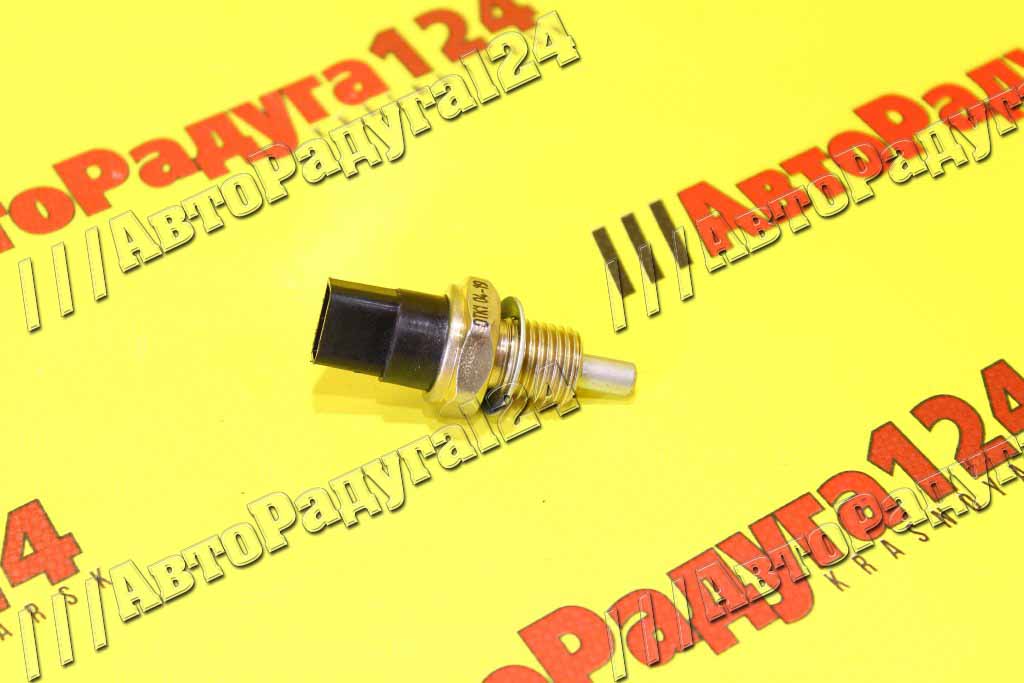 Датчик заднего хода ВАЗ 2108 увеличенный ресурс (аналог ВК 55-3710) (1322.3768-01) (ЭМИ)