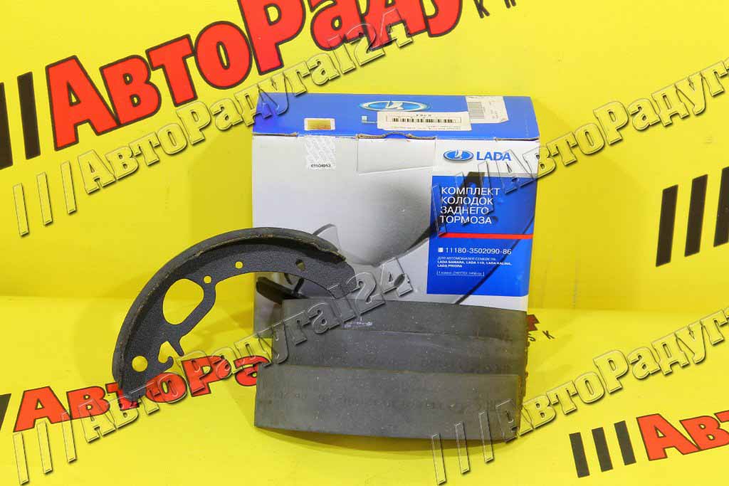 Колодки ВАЗ 1118, 2170, 2190 задние с ABS (Компл.) (11180-3502090-55) (ВАЗ)