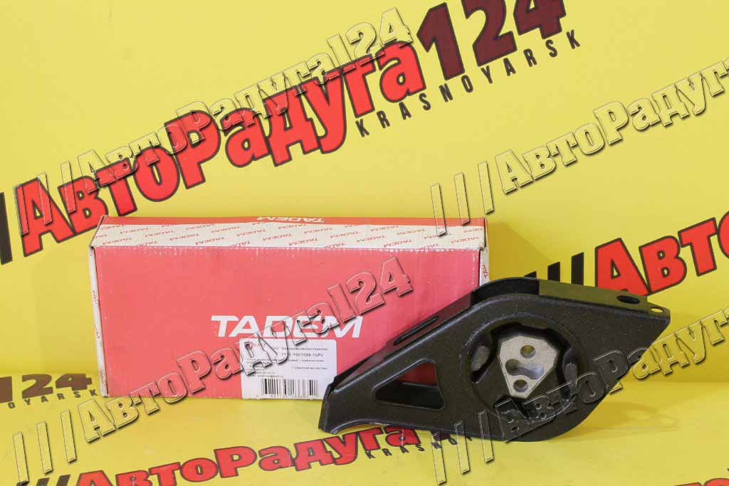 Кронштейн опоры двигателя ВАЗ 1118, 2190, 2192 правый (подушка) (1118-1001089-10РУ) (БРТ)