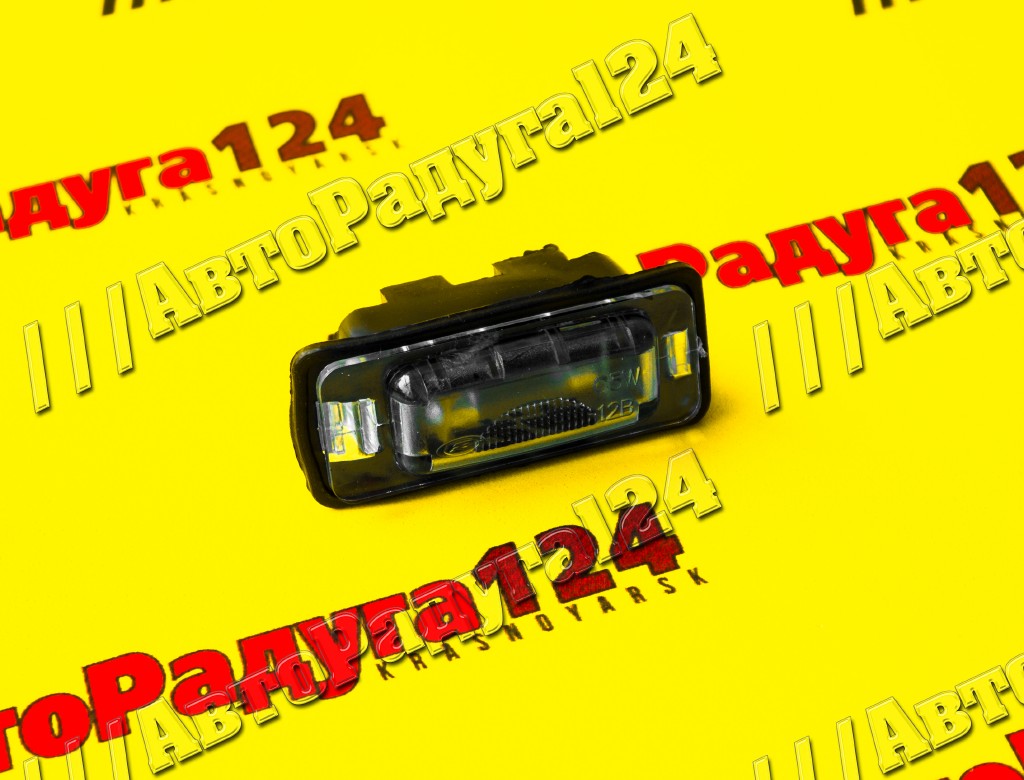 Подсветка номера ВАЗ 2108 с прокладкой [RF02885] (2108-3717020/12) (Рекардо)