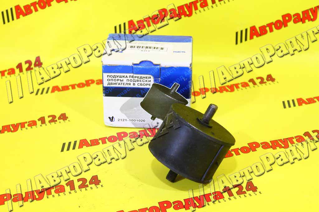 Кронштейн опоры двигателя ВАЗ 2121 (подушка) (2121-1001020Ф) (Форвард)