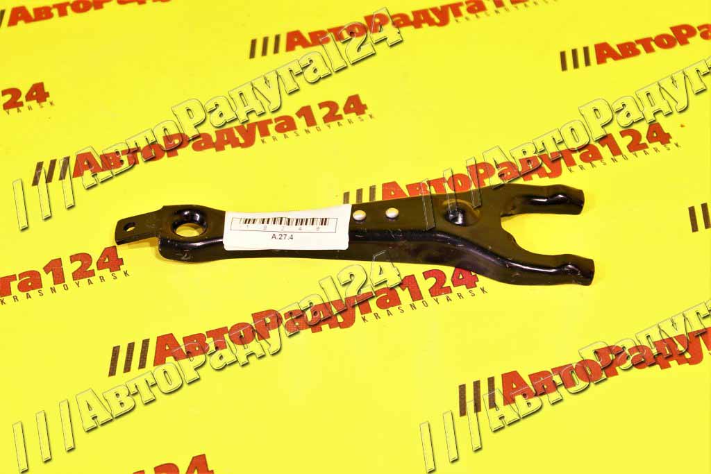 Вилка сцепления ВАЗ 2107 (21010-1601200-00) (ВАЗ)