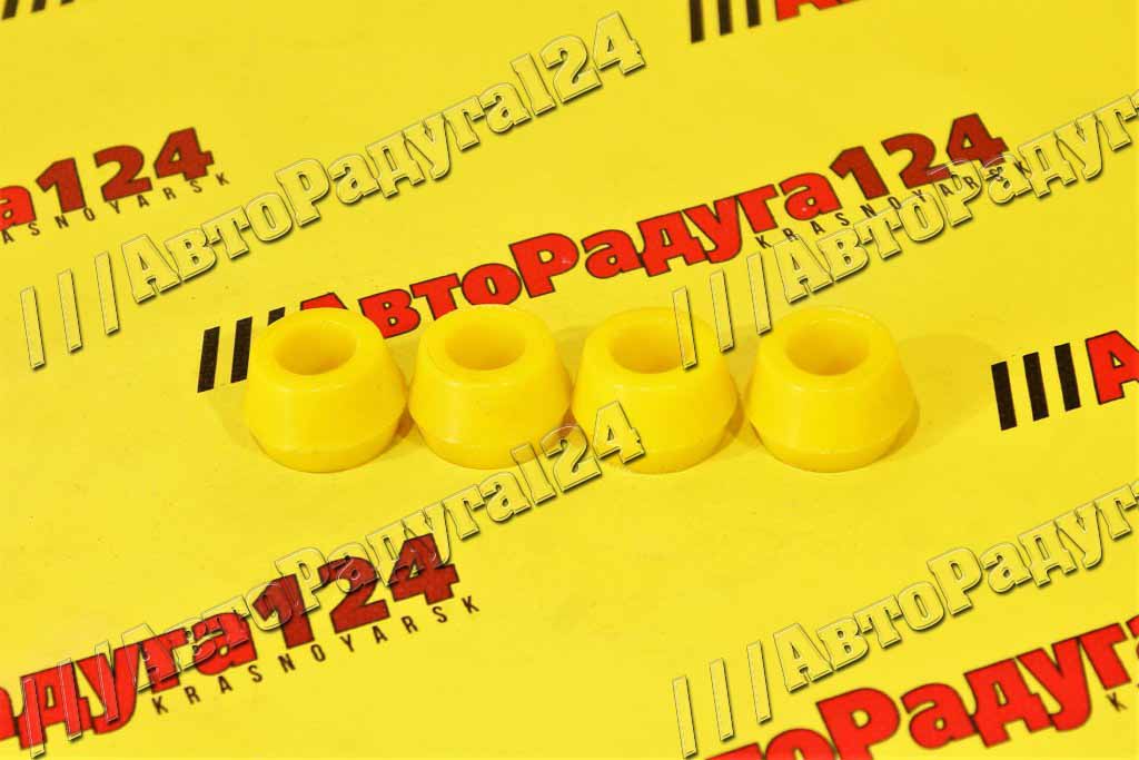 Втулка амортизатора ВАЗ 2101 заднего (полиуретан, желтый) (CS-20) [09109] (Компл.-4 шт.)