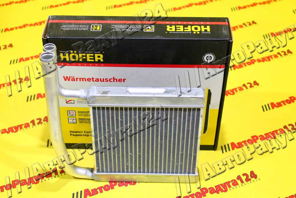 Радиатор отопителя ВАЗ 2190, Калина 2192, 2194, Datsun [HF 730 234] (HOFER)