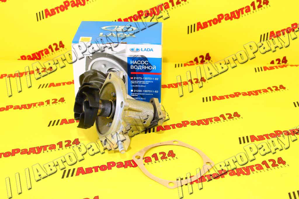 Насос водяной (помпа) ВАЗ 2101-2107, 2121 "LADA Original" (21073-1307011-82) (ВАЗ)