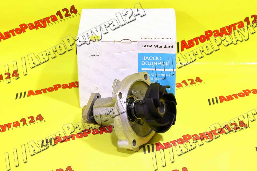 Насос водяной (помпа) ВАЗ 2123 "LADA Standard" (21230-1307011-81) (ВАЗ)
