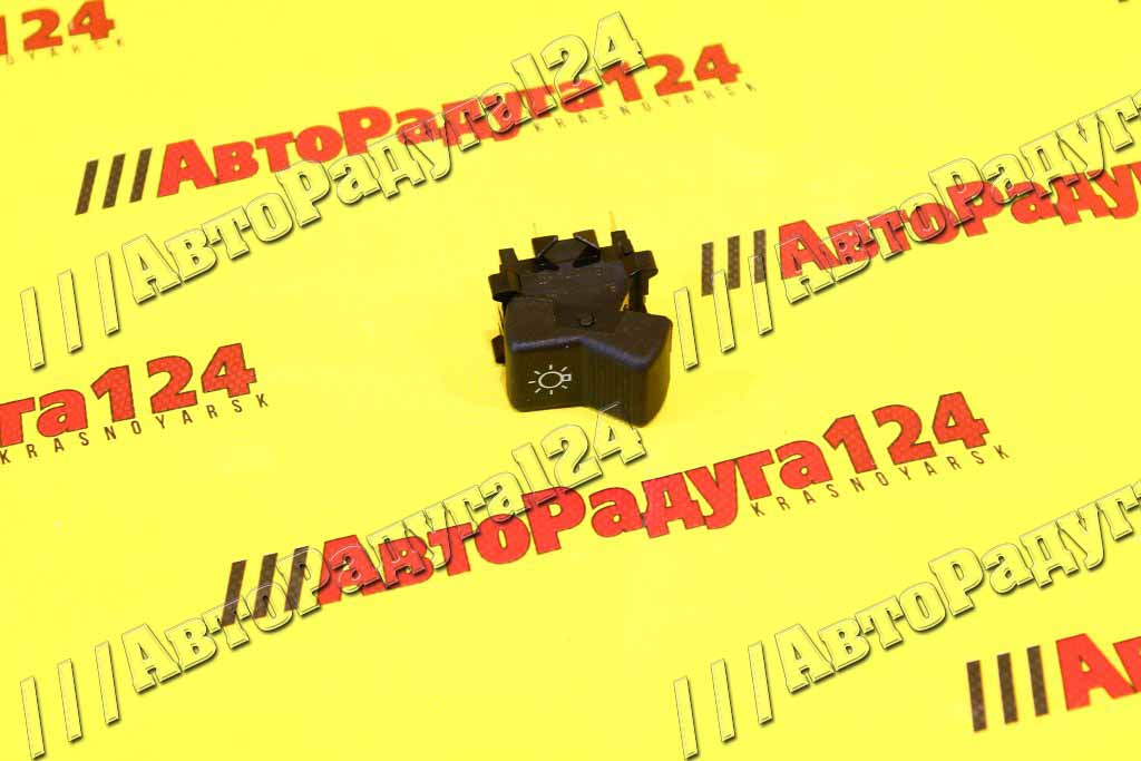 Кнопка габаритов ВАЗ 2106 (ВК343-03.43/29) (РадиоДеталь)