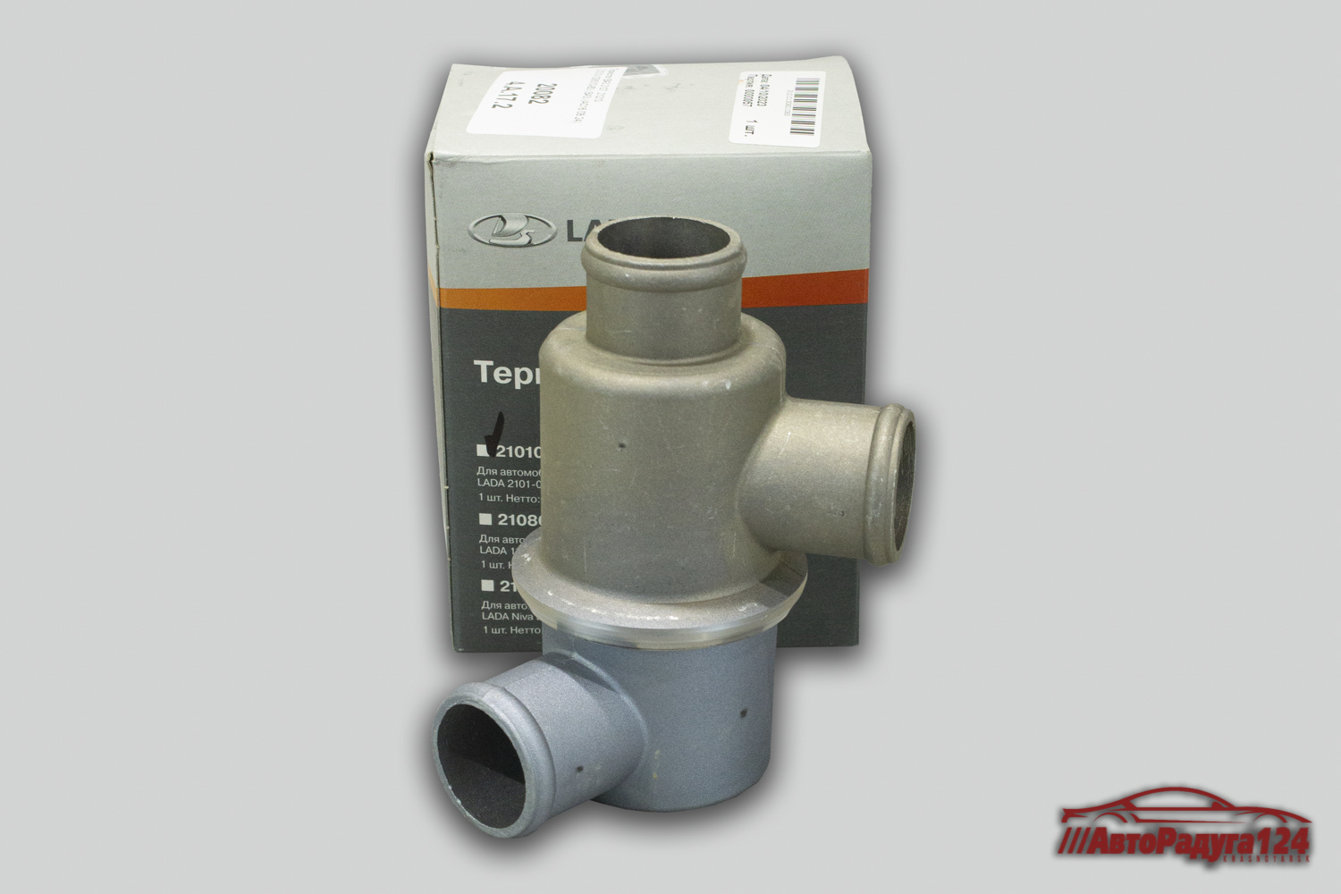 Термостат ВАЗ 2107, 21213 (21010-1306010-83) (ВАЗ)