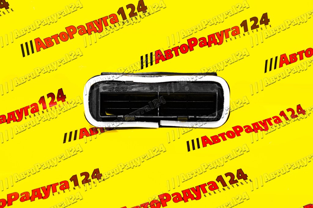 Дефлектор вытяжной вентиляции ВАЗ 2112 боковой левый заднего бампера (2112-8104101)