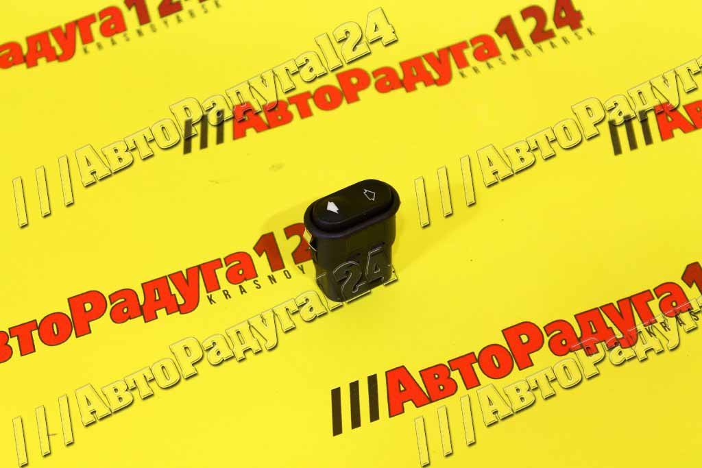 Кнопка стеклоподъемника ВАЗ 2108, 2123 универсальная №1 (без рамки) (92.3709) (VIMMER)