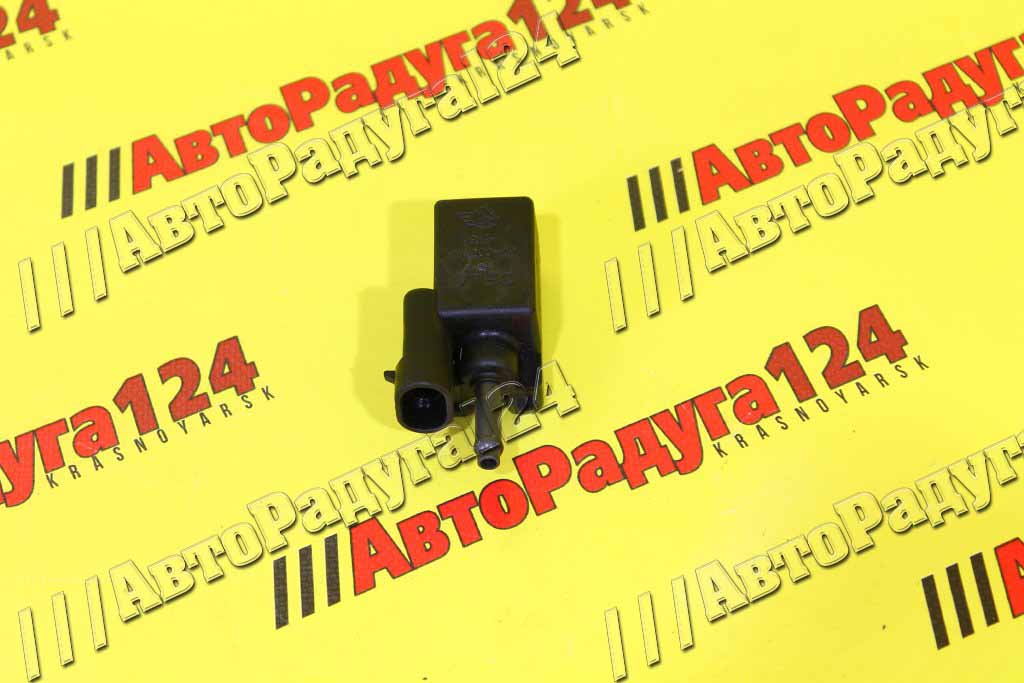 Клапан продувки адсорбера ВАЗ 2112 (Евро-II) (21120-1164200) (Утес)