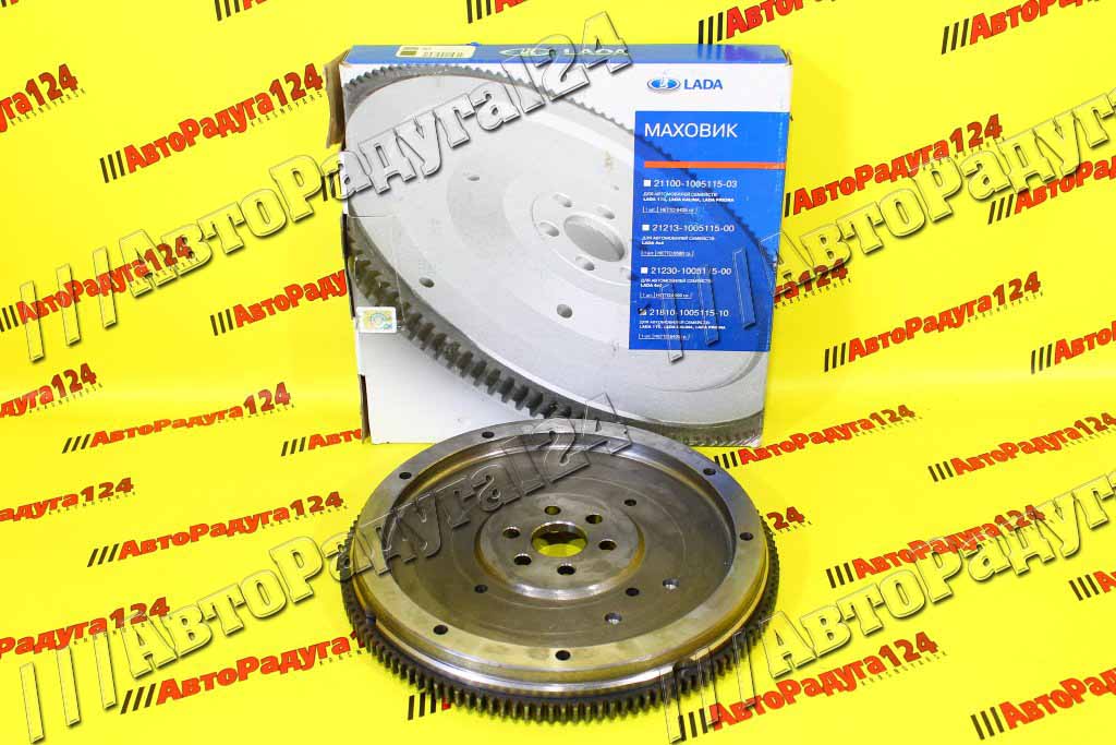 Маховик ВАЗ 1118, 2110, 2170, 2190 (на рычажную КПП) (2181-1005115-10) (ВАЗ)