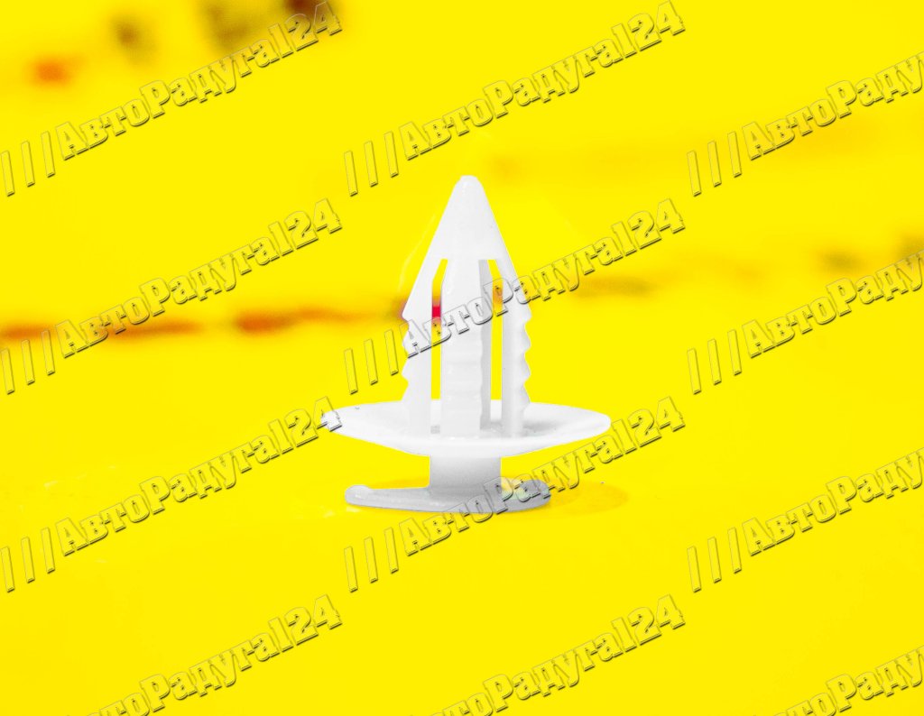 Клипса обшивки ВАЗ 1118, 2190, 21728, 21214 (1118-6102053) (Уп.-50 шт.)