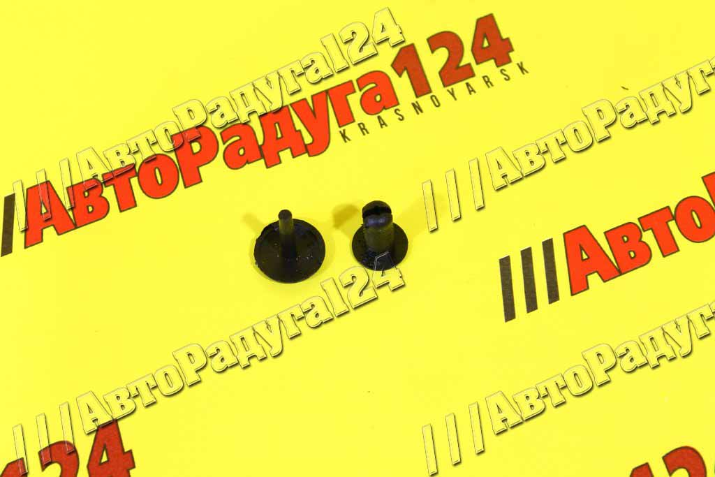 Клипса обшивки багажника ВАЗ 2108 в сборе (папа+мама) (2108-6302015) (Уп.-50 шт.)