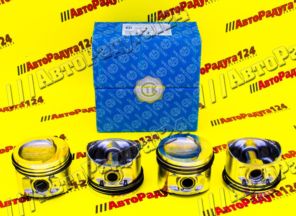 Поршень ВАЗ 21213 (82,4)   (+пальцы +кольца) (гр.C) (СТК)