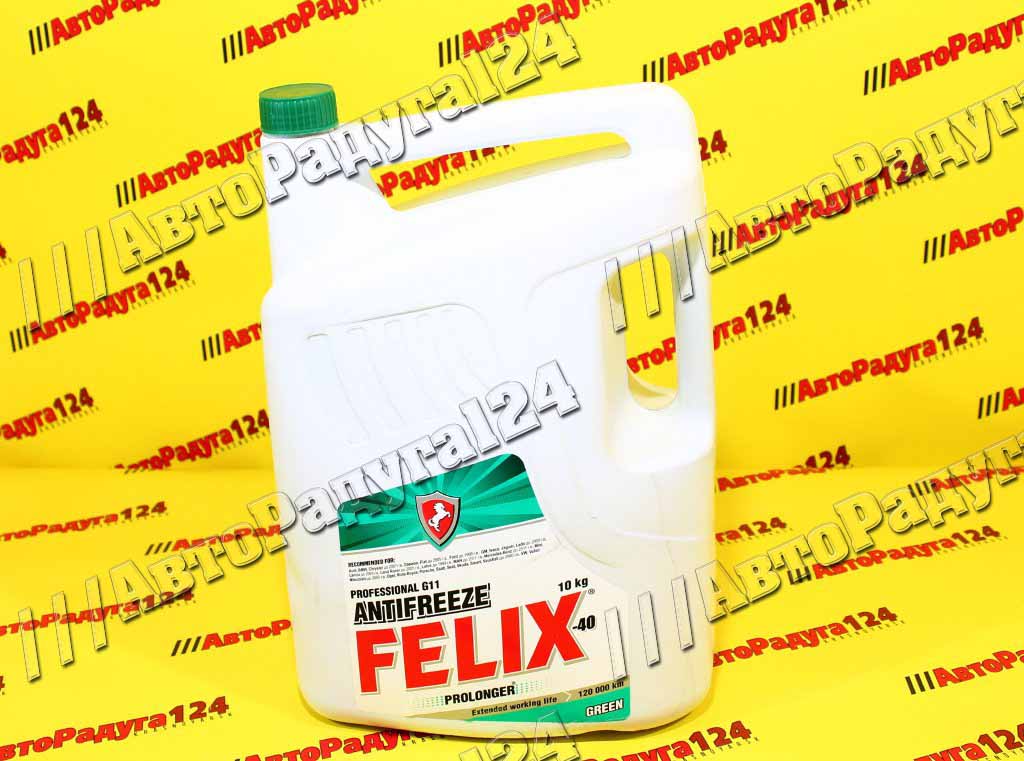 Антифриз зеленый 10л Prolonger (FELIX)