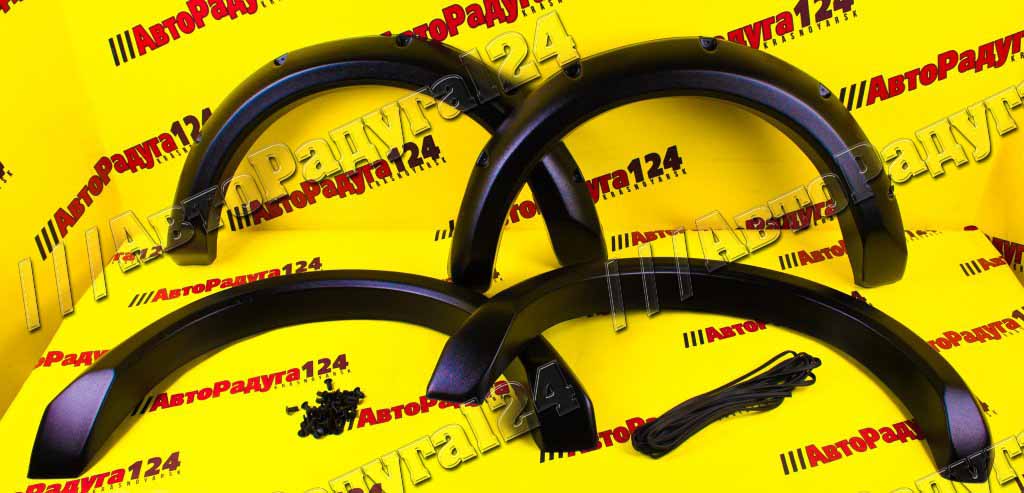 Расширитель арок (накладка на крыло) ВАЗ 2121 лаптеры под НЕ резаные арки 70мм (05101-St)