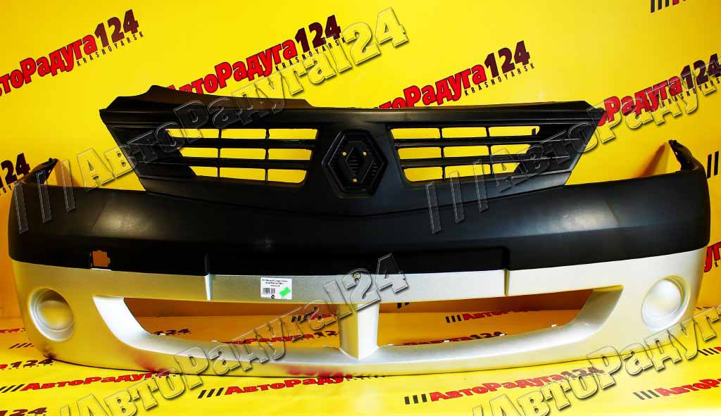 Бампер Renault Logan, Рено Логан передний Фаза1 Gris Platine (D69) с полосой