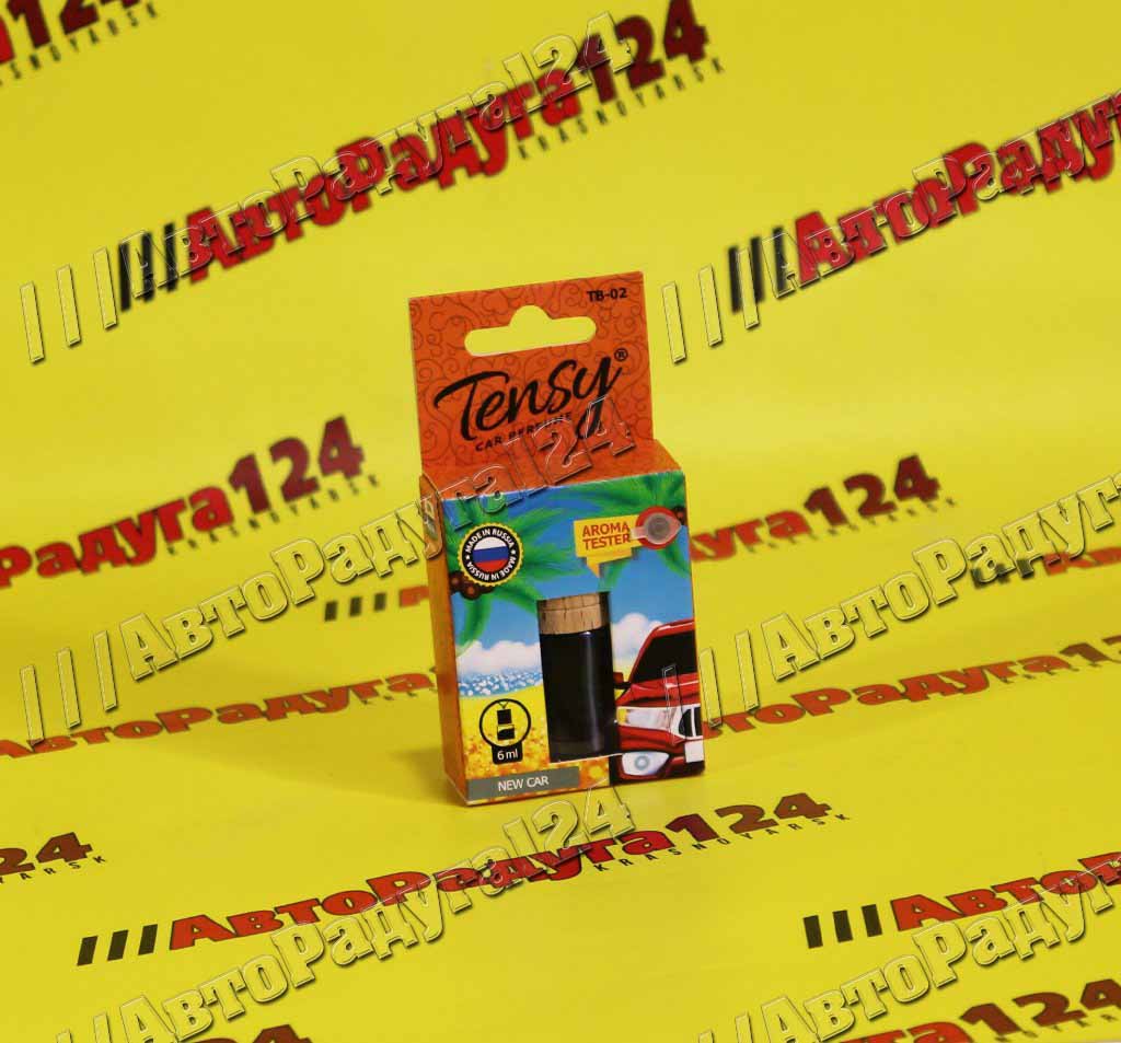 Аромат бутылочка "DOLCE LIFE" Новая Машина (6 мл) [ТВ-02]