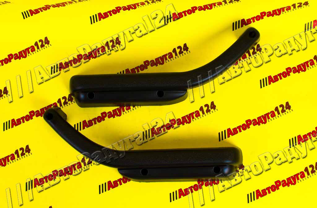 Подлокотник ВАЗ 2106 задний, ВАЗ 2121 передний (правый+левый) (Кампласт) (Компл.-2 шт.)