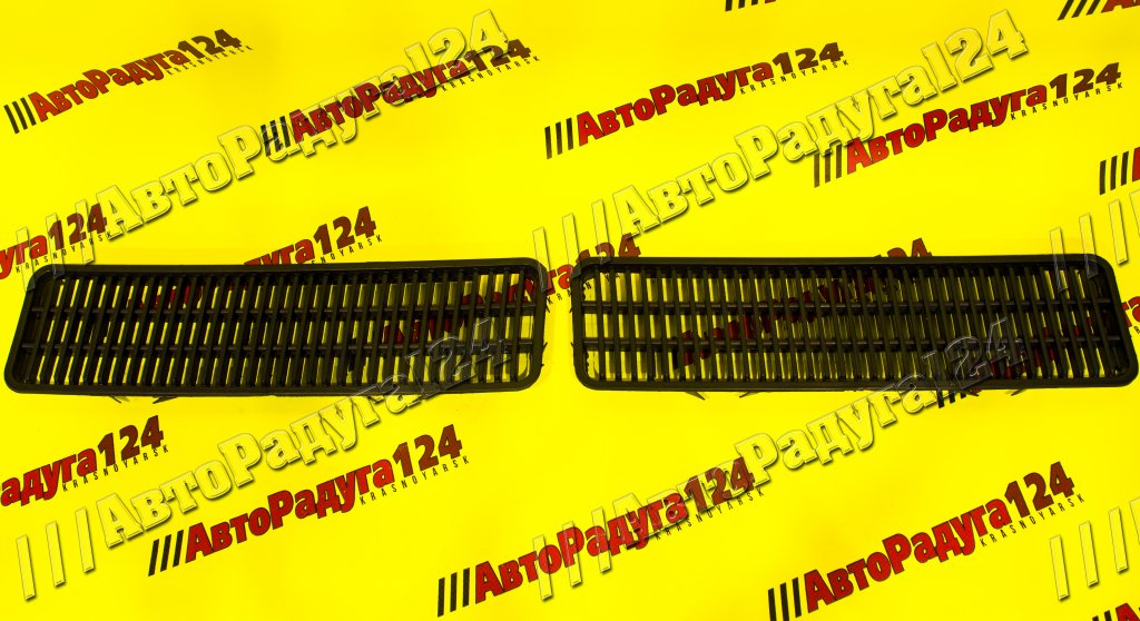 Решетка капота ВАЗ 2106 (21030-8402076-77) (Компл.-2 шт.)