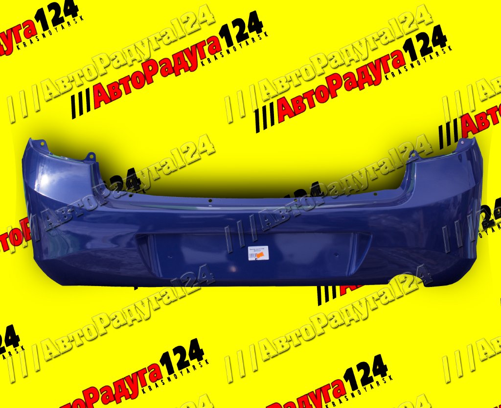 Бампер ВАЗ 2190, Лада Гранта, Lada Granta задний седан Дипломат (424)