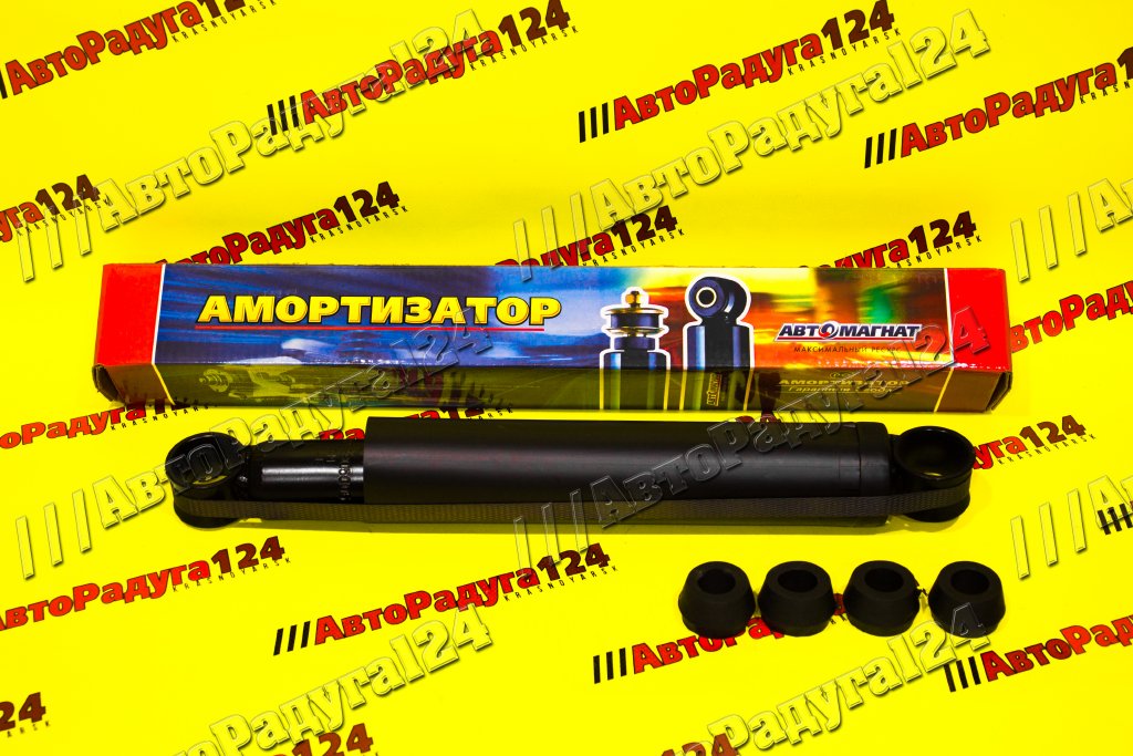 Амортизатор ГАЗель Бизнес газ (Автомагнат) передний (3302-2905005)