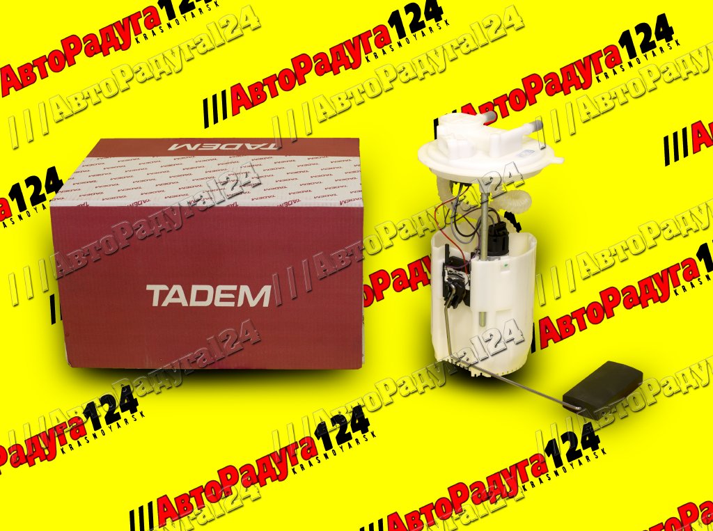 Топливный насос ВАЗ 1118 в сборе (модуль) (1118-1139009-10) (КЗАТЭ)